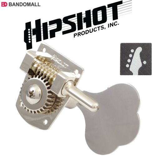 힙샷 베이스헤드머신 Hipshot Bass machine head HB7 20710N 4Bass1treble 5-string Nickel