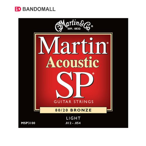 마틴 어쿠스틱 기타스트링 Martin MSP3100