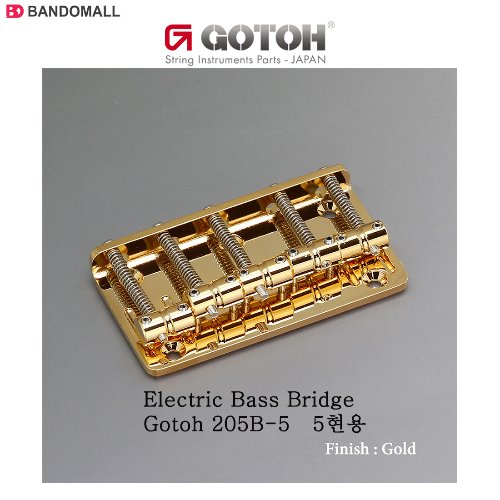 고또 베이스 브릿지 골드 Gotoh Bass Bridge 205B-5