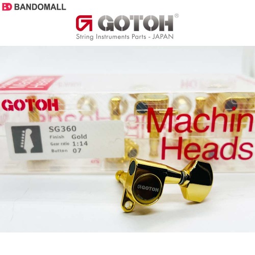 고또 헤드머신 Gotoh SG360-07 6L Gold