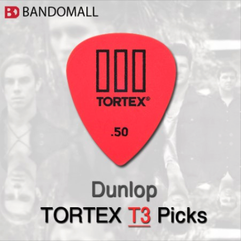 던롭 기타피크 Dunlop tortex T3  0.5mm