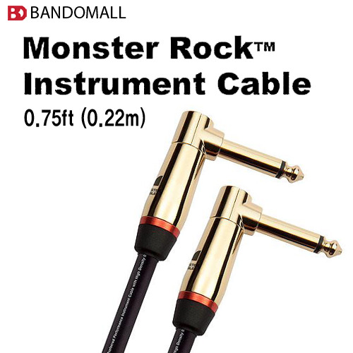 몬스터 패치케이블 Monster Rock cable 일렉기타용 0.75 ft (22cm)