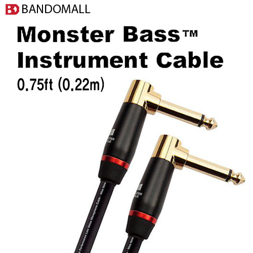 몬스터 패치 케이블 Monster Bass cable 0.75 ft (22cm)