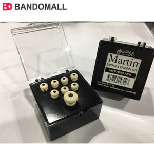마틴 브릿지 엔드핀 세트 Martin Bridge&amp;end pin set White/Black