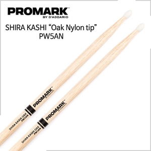 프로마크 드럼스틱 Shira Kashi™ Oak 5A Nylon Tip-PW5AN 오크나일론스틱