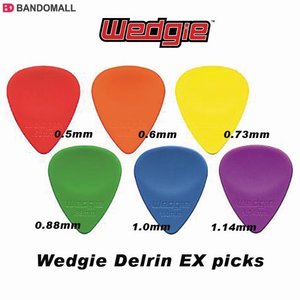 기타피크 웨지델린 Wedgie Delrin EX picks (1개)