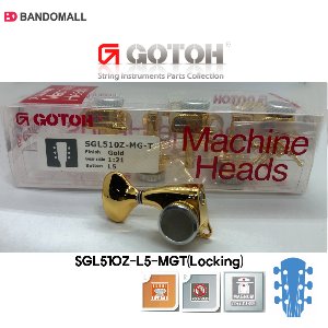 고또 기타헤드머신 Gotoh SGL510Z-L5 MGT(락킹) 3B3T Gold