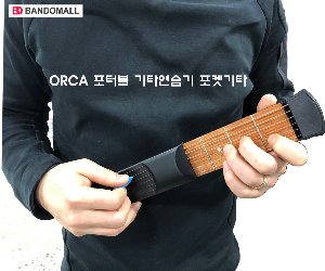 포켓기타 기타코드연습기 ORCA Pocket Guitar 6-Fret 추가기타줄1set 피크3개포함