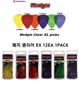 기타피크 웨지기타피크 Wedgie Clear XL 1pack(12개)