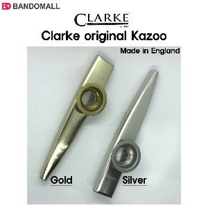 클라크영국카주 Clarke Kazoo 색상선택 1개