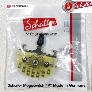 쉘러메가스위치 Schaller megaswitch P (PRS guitar)