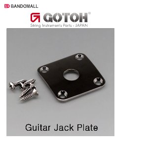 기타 잭플레이트커버 Gotoh Jack Plate Cover JCB-4CK