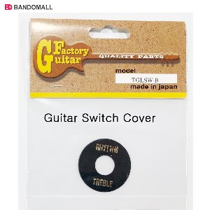 기타스위치커버 Guitar Switch Cover Black TGLSW-B