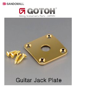 기타 잭플레이트커버 Gotoh Jack Plate Cover JCB-4GG