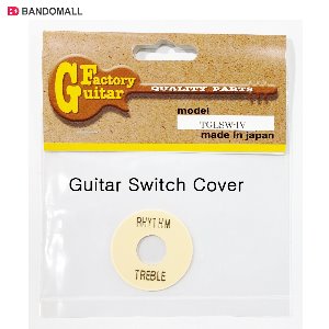 기타스위치커버 Guitar Switch Cover Ivory TGLSW-IV