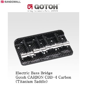 고또 베이스 브릿지 카본 Gotoh Carbon CBB-4