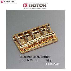 고또 베이스 브릿지 골드 Gotoh Bass Bridge 205B-5