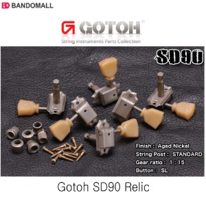 고또 기타헤드머신 Gotoh Relic 3R3L  SD90-SL RLC AN