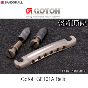 고또 기타 테일피스 Gotoh Tailpiece GE101A RELIC AN