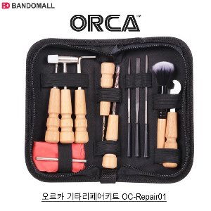 기타 수리 도구 모음 리페어 키트 ORCA OC-Repair01