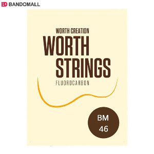 워스 우쿨렐레스트링 Worth ukulele BM46 브라운