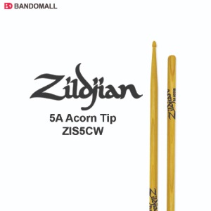 드럼스틱 질젼 Zildjian 5A 아콘 ZIS5CW 3개구매시스틱가방