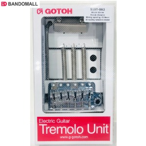 고또 트레몰로 Gotoh Tremolo 510T-BS2 Chrome