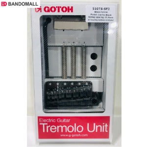 고또트레몰로 Gotoh Tremolo 510TS-SF2 Cosmoblack