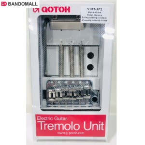 고또 트레몰로 Gotoh Tremolo 510T-SF2 Chrome