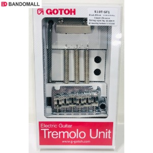 고또 트레몰로 Gotoh Tremolo 510T-SF1 Chrome