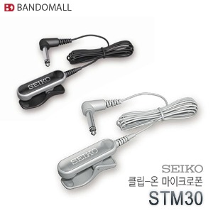 세이코튜너마이크로폰 Seiko STM30