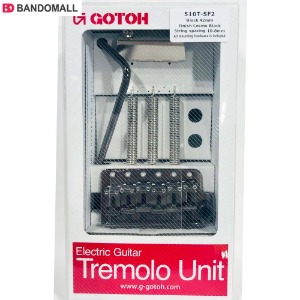 고또 트레몰로 Gotoh Tremolo 510T-SF2 CosmoBlack