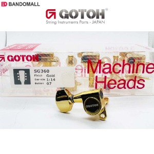 고또 헤드머신 Gotoh SG360-07 3x3 Gold