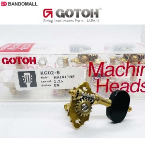 고또 헤드머신 3x3 Gotoh Premium KG02-B