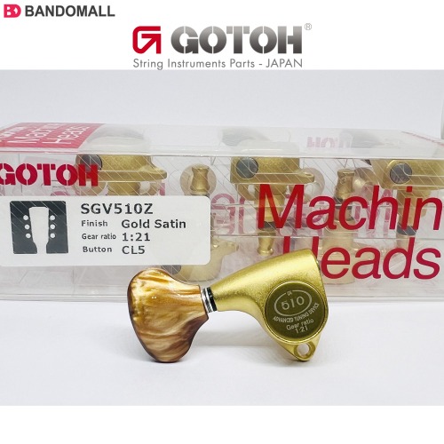 고또 헤드머신 3x3 Gotoh SGV510Z Gold Satin CL5