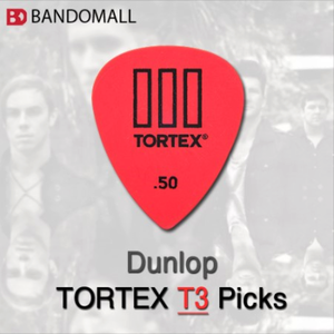기타피크 던롭톨텍스기타피크 Dunlop tortexT3  0.5mm