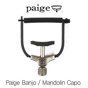 페이지밴조만돌린카포 Paige Clik banjo mandolin capo