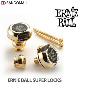 어니볼 스트랩락 Ernieball super locks 골드