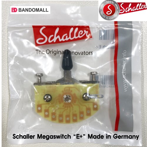 쉘러 메가스위치 Schaller megaswitch E Plus