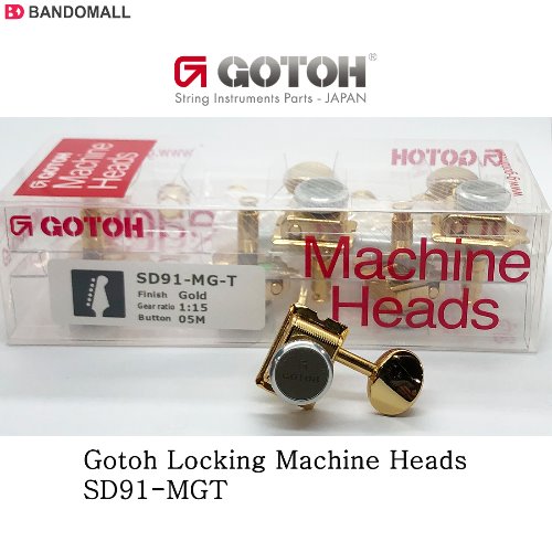 고또 헤드머신 Gotoh SD91MGT-05M 6L Gold