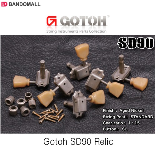 고또 헤드머신 Gotoh Relic 3R3L  SD90-SL RLC AN