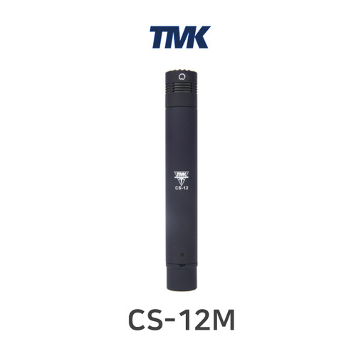 TMK 악기, 합창단 수음마이크 CS12[M] 캡슐3가지 포함