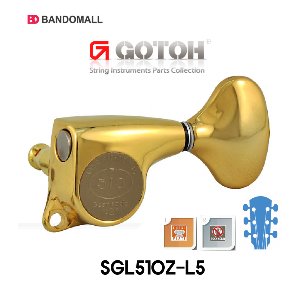 고또 기타헤드머신 Gotoh SGL510Z-L5 3B3T Gold
