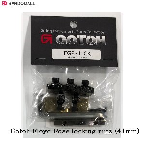 락킹 너트 플로이드 로즈 Gotoh FGR-1 CK 41mm