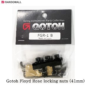 락킹 너트 플로이드 로즈 블랙 Gotoh FGR-1B 41mm