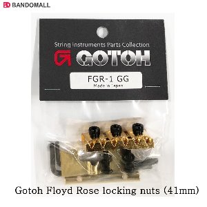 락킹 너트 플로이드 로즈 골드 Gotoh FGR-1GG 41mm