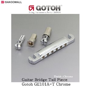 고또 기타브릿지 테일피스 Gotoh GE101A-T Chrome