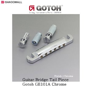 고또 기타브릿지 테일피스 Gotoh GE101A Chrome