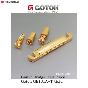 고또 기타브릿지 테일피스 Gotoh GE101A-T Gold
