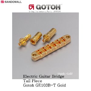 고또 기타브릿지 테일피스 Gotoh GE103B-T Gold